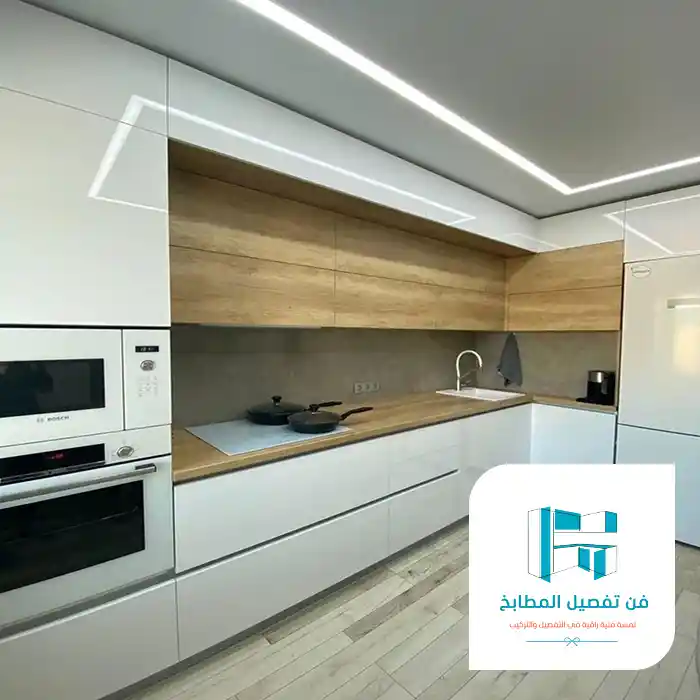 مطبخ المنيوم بالرياض