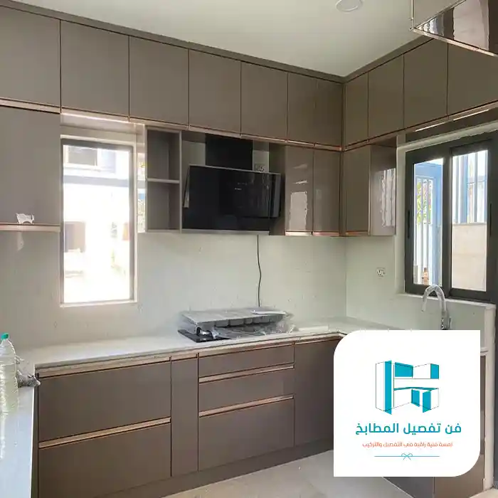 من أقوى وأجمل المطابخ الالمنيوم في الرياض