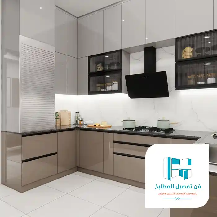 مطابخ المنيوم الرياض