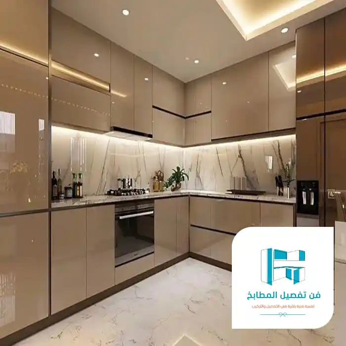 مطابخ عملية مشرقة بالرياض