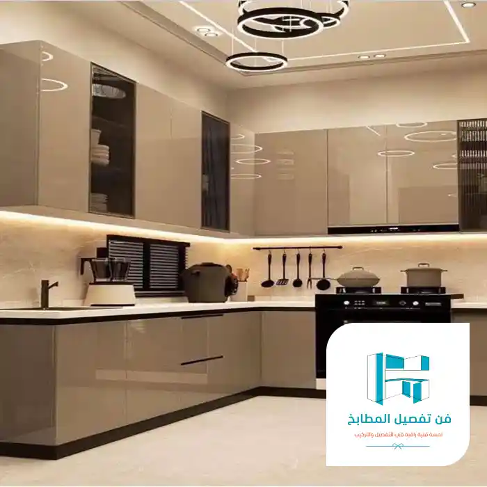 فن تفصيل المطابخ تهتم لتنظيم المساحة في الرياض