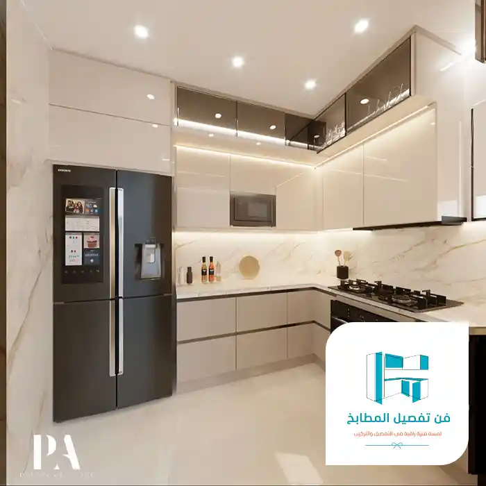 من أجمل الوان المطابخ بالرياض