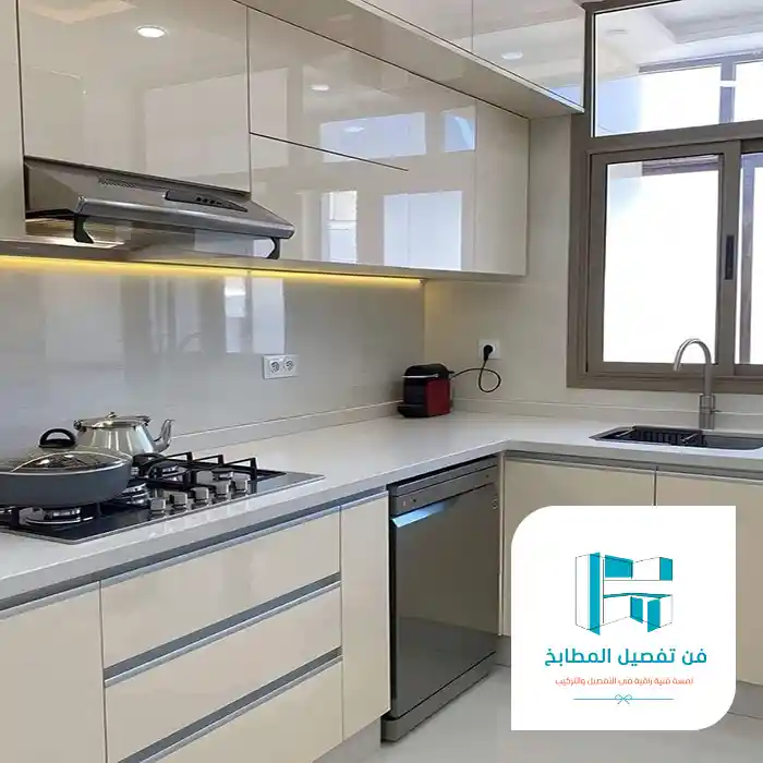 مطابخ المنيوم للمساحات الصغيرة في الرياض