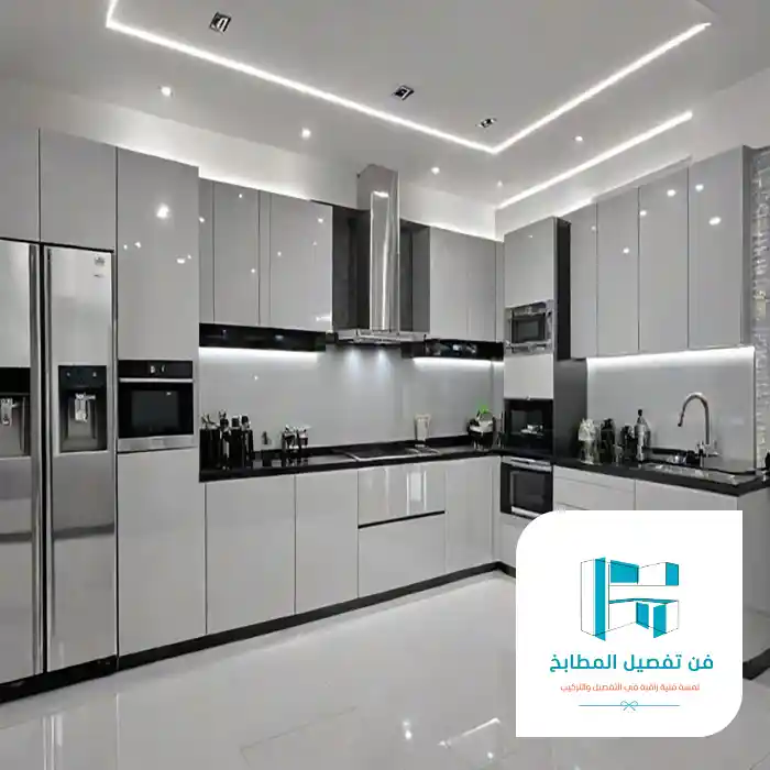 مطابخ المنيوم مودرن الرياض