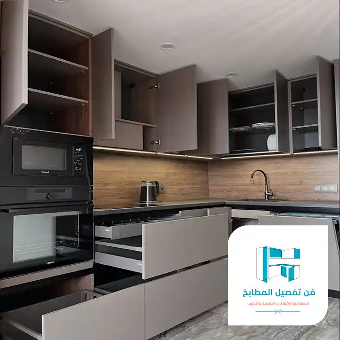 أفضل مطابخ المنيوم في الرياض