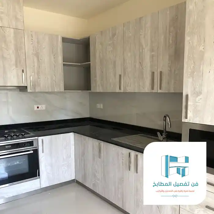 مطابخ المنيوم الرياض