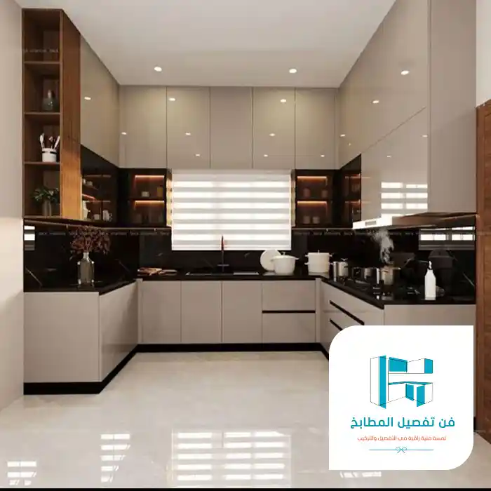 المطابخ الالمنيوم العملية العالمية