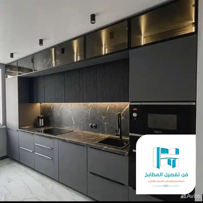 من أفخم مطابخ المنيوم الرياض