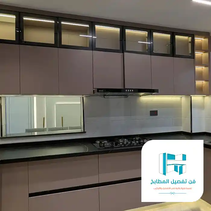 أفضل مطابخ المنيوم في الرياض