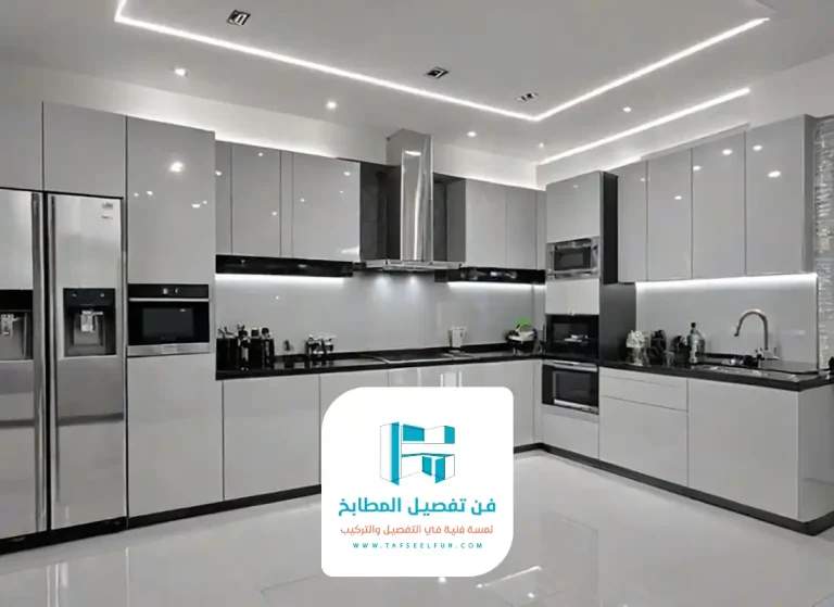 مطابخ المنيوم الرياض