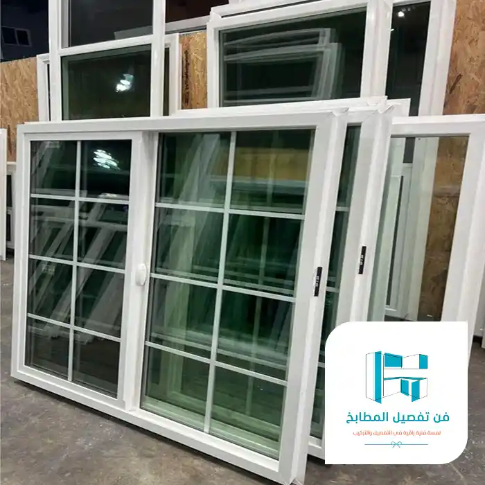 تفصيل شبابيك المنيوم بالرياض