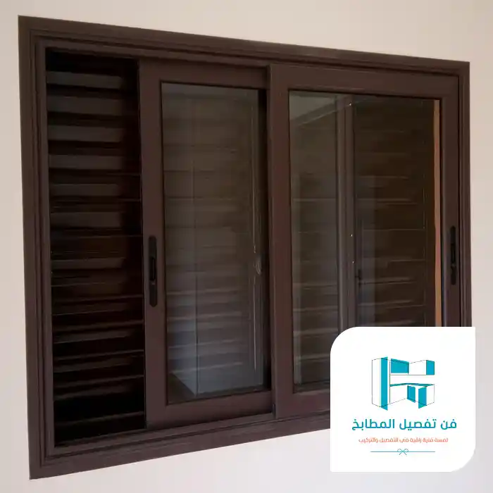 شباك المنيوم الرياض بتصميم مميز وجديد