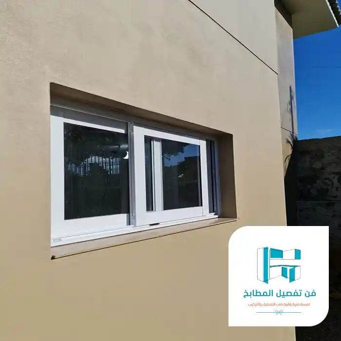 تفصيل شباك المنيوم دبل جلاس في الرياض