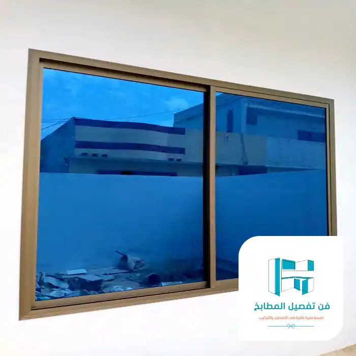تركيب شبابيك المنيوم