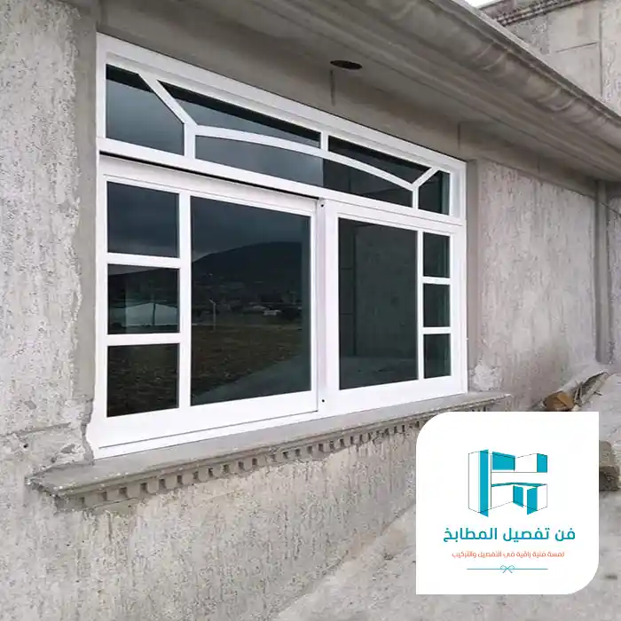 نوافذ المنيوم في الرياض باشكال متعددة