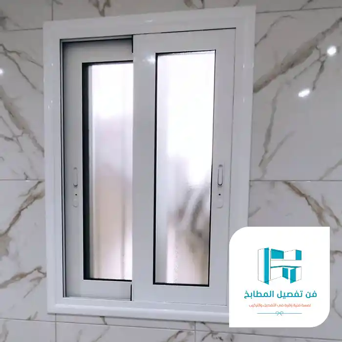 شباك المنيوم الرياض