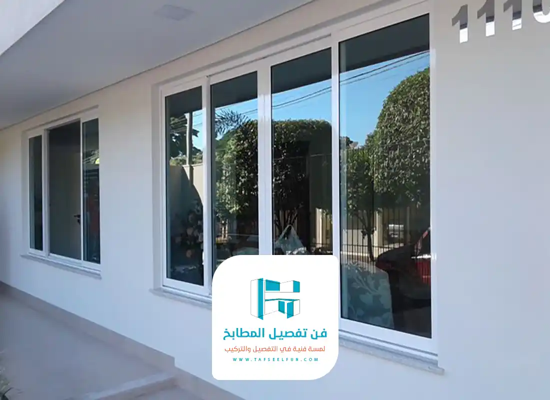 تفصيل شبابيك المنيوم بالرياض