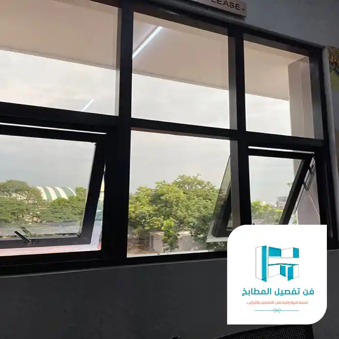 تفصيل شبابيك المنيوم بالرياض