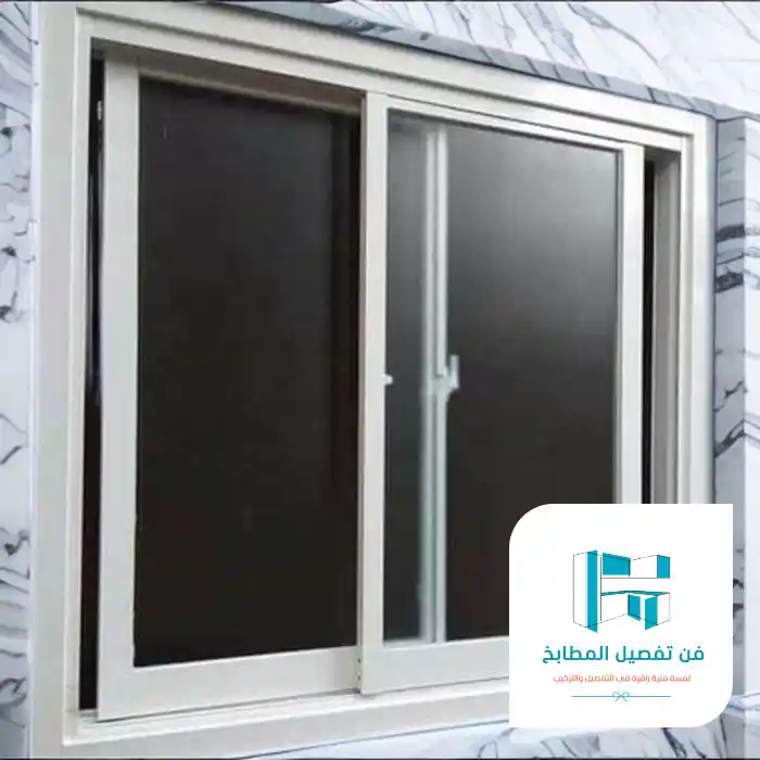 نوافذ المنيوم بحجم صغير حسب الطلب