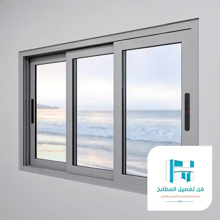 فك وتركيب شبابيك المنيوم بالرياض
