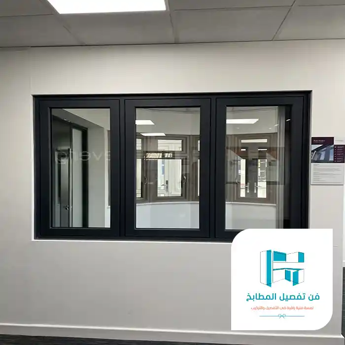 صيانة شباك المنيوم بالرياض