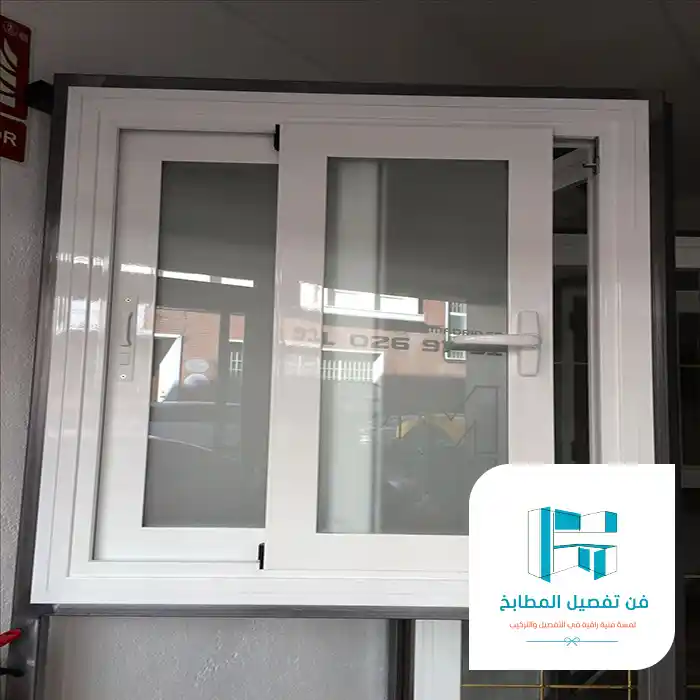 فك وتركيب درايش المنيوم في الرياض