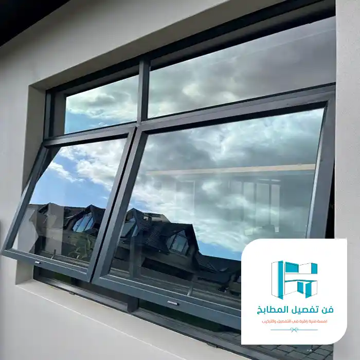 نوافذ المنيوم بالرياض