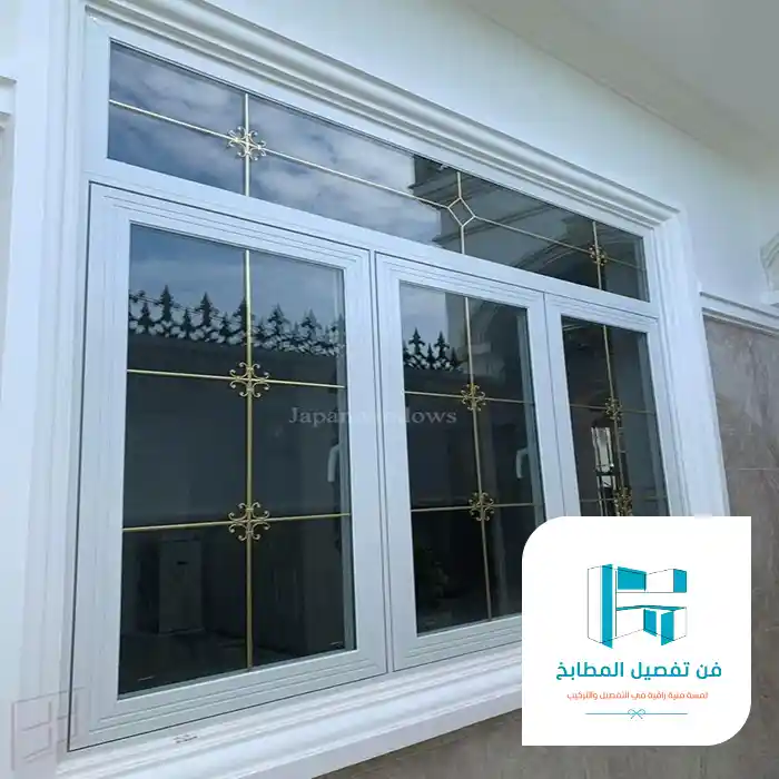 صيانة شبابيك الرياض