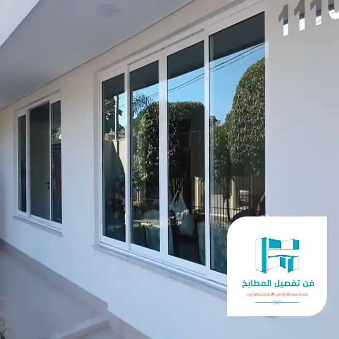 شباك دبل جلاس الرياض