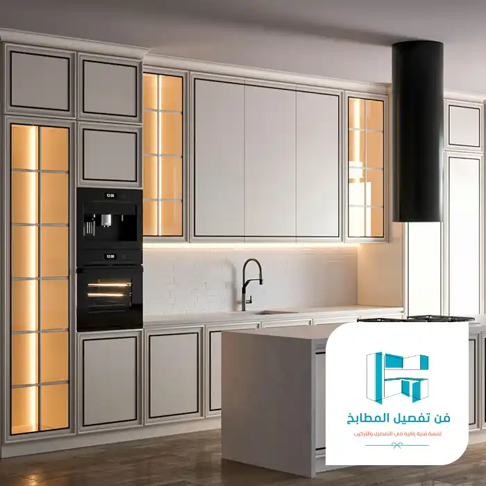 تفصيل مطابخ الرياض