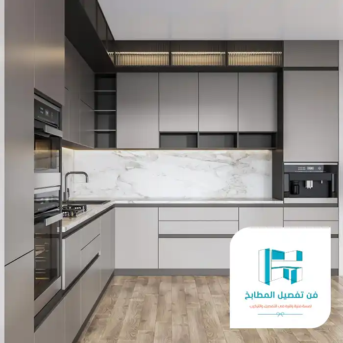 تفصيل مطابخ المنيوم بالرياض